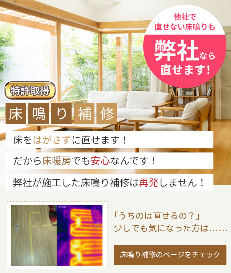 img01_sp