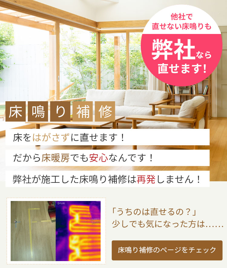 img01_sp